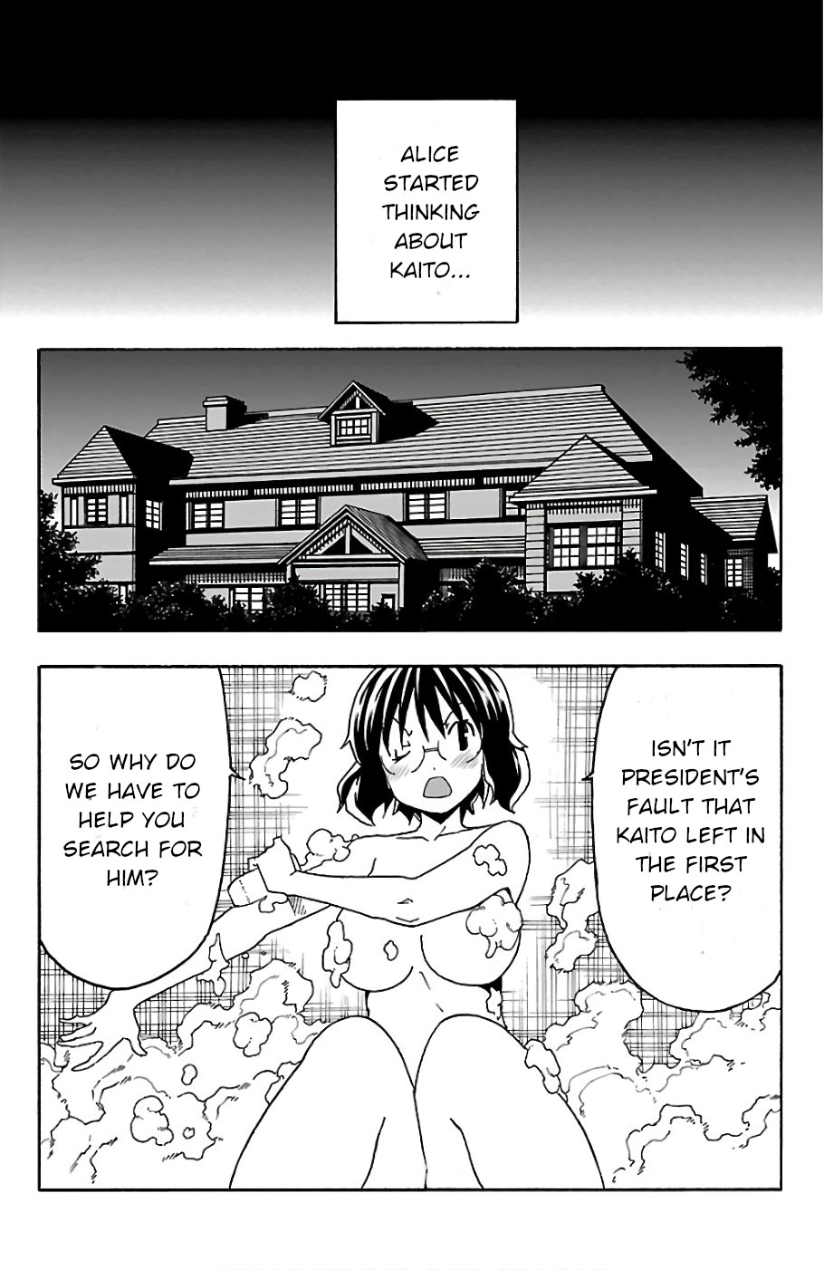 Iinari (Masahiro Itosugi) Chapter 20 page 34 - Chapter 20: Trigger