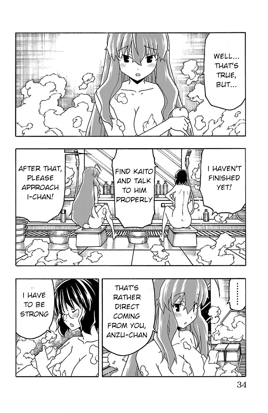 Iinari (Masahiro Itosugi) Chapter 20 page 35 - Chapter 20: Trigger