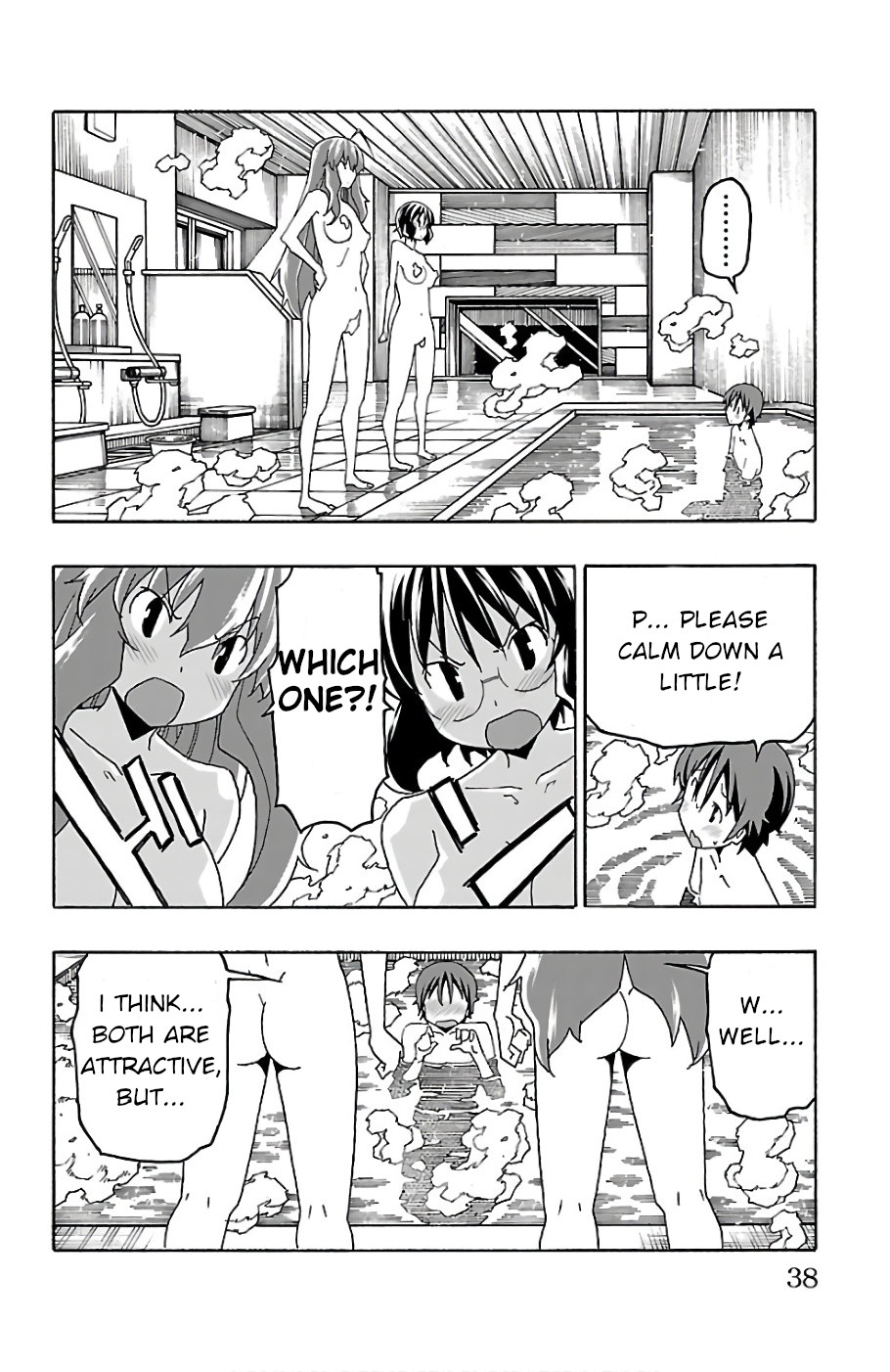 Iinari (Masahiro Itosugi) Chapter 20 page 39 - Chapter 20: Trigger