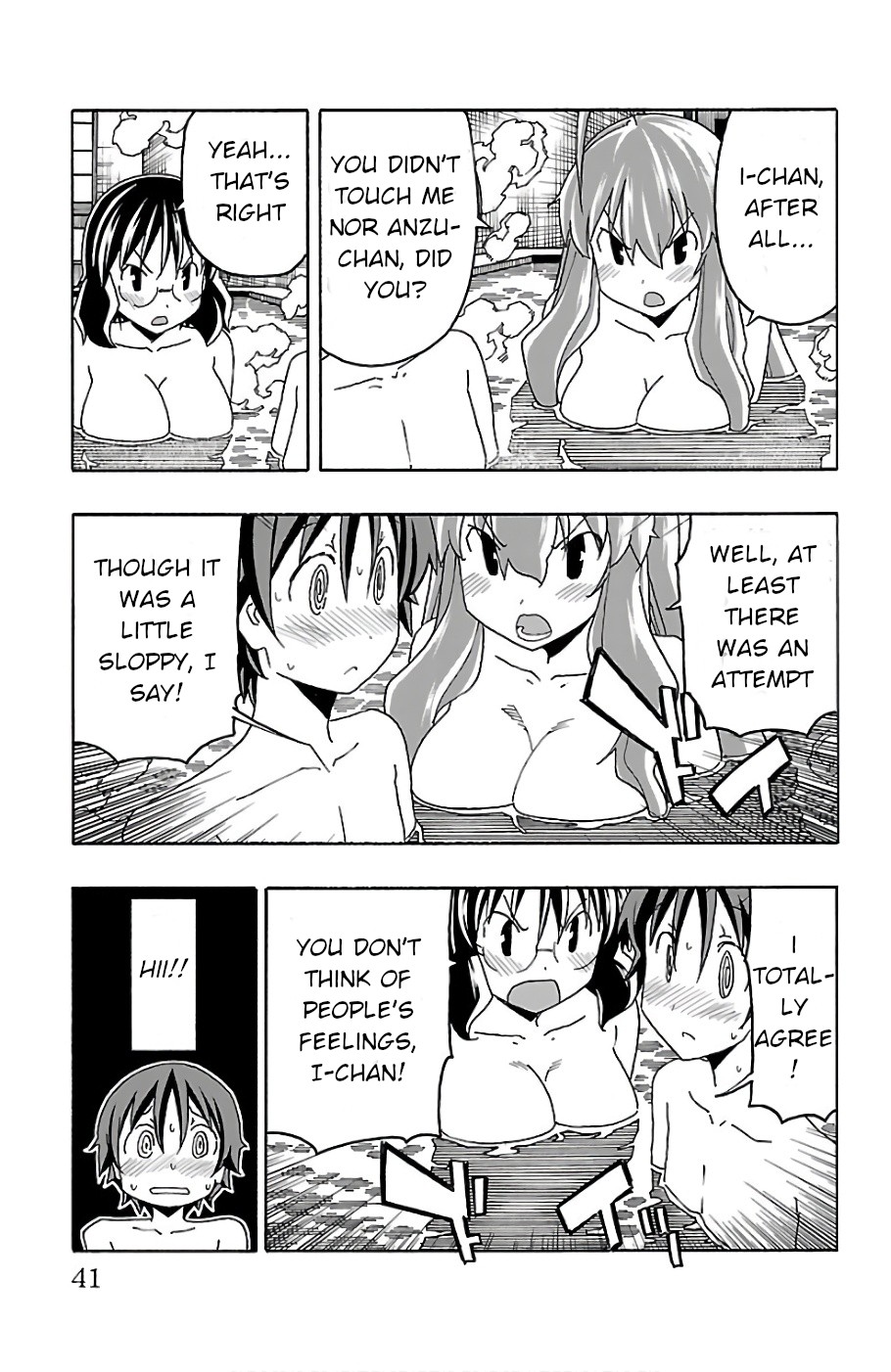 Iinari (Masahiro Itosugi) Chapter 20 page 42 - Chapter 20: Trigger