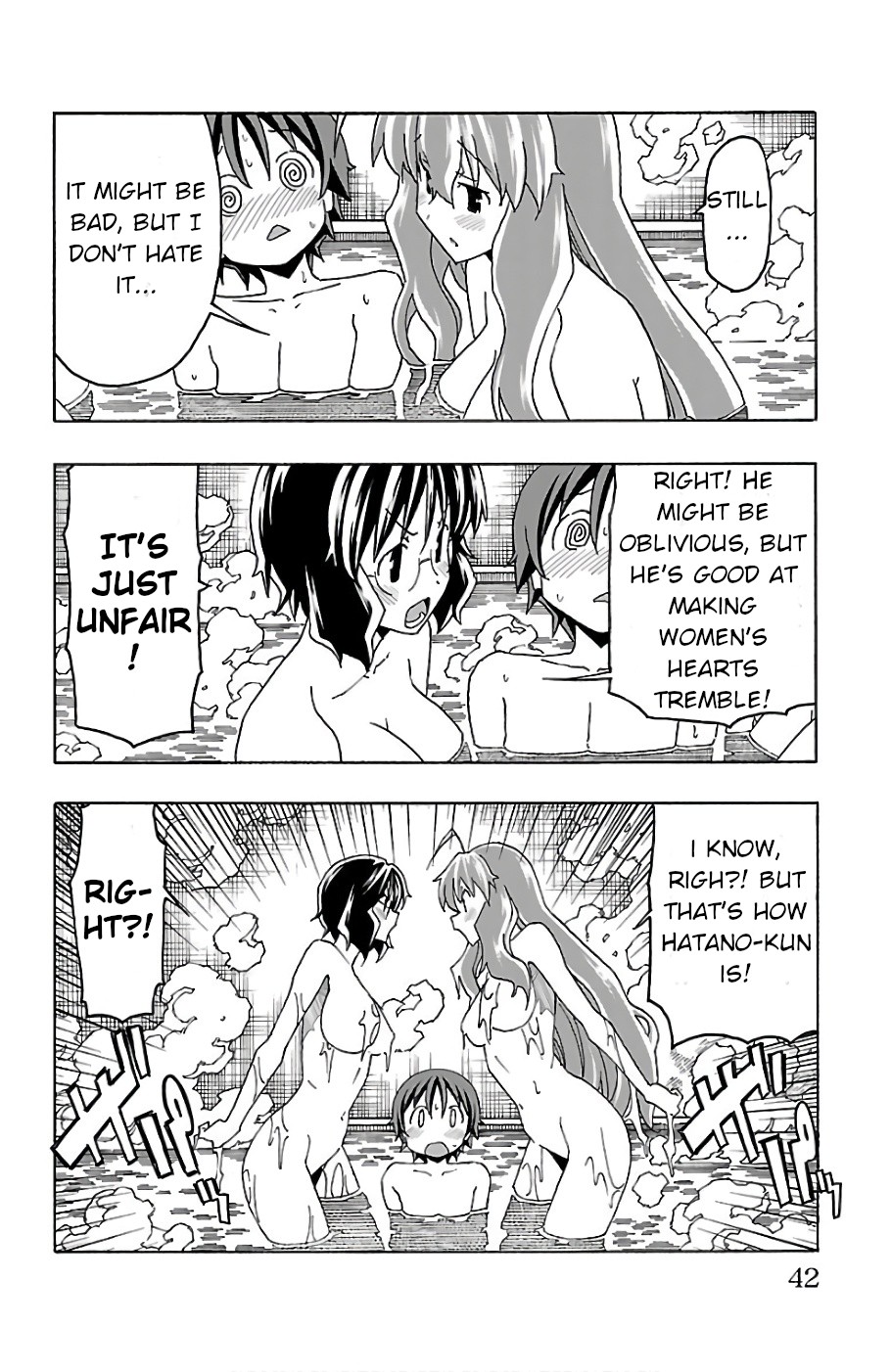 Iinari (Masahiro Itosugi) Chapter 20 page 43 - Chapter 20: Trigger