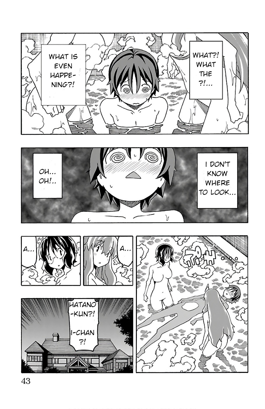 Iinari (Masahiro Itosugi) Chapter 20 page 44 - Chapter 20: Trigger
