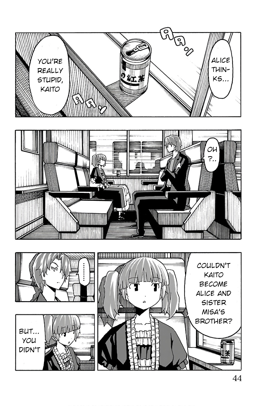 Iinari (Masahiro Itosugi) Chapter 20 page 45 - Chapter 20: Trigger