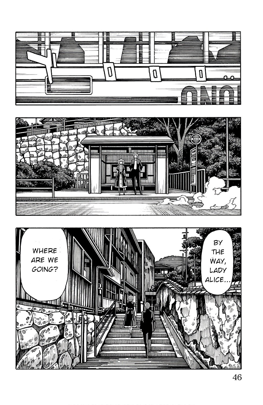 Iinari (Masahiro Itosugi) Chapter 20 page 47 - Chapter 20: Trigger