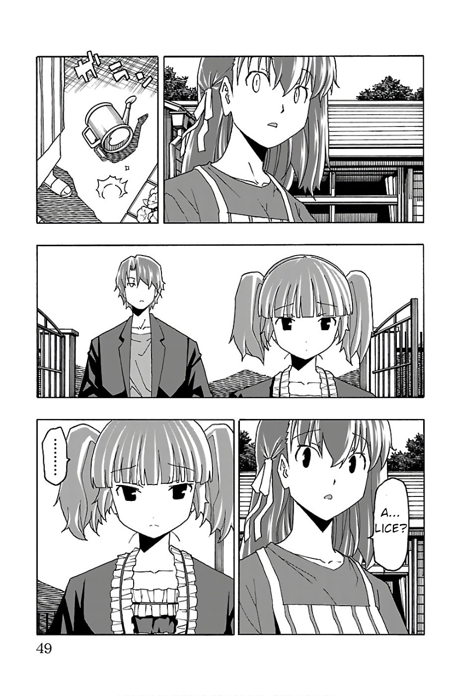 Iinari (Masahiro Itosugi) Chapter 20 page 50 - Chapter 20: Trigger