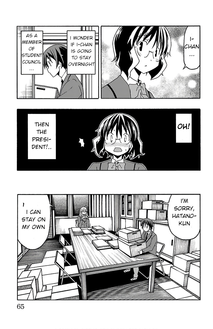 Iinari (Masahiro Itosugi) Chapter 21 page 15 - Chapter 21: Reunion