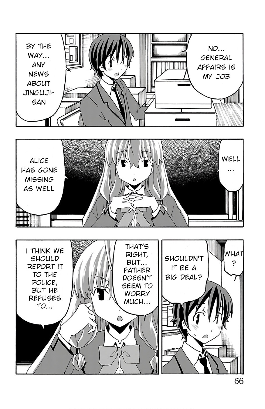 Iinari (Masahiro Itosugi) Chapter 21 page 16 - Chapter 21: Reunion