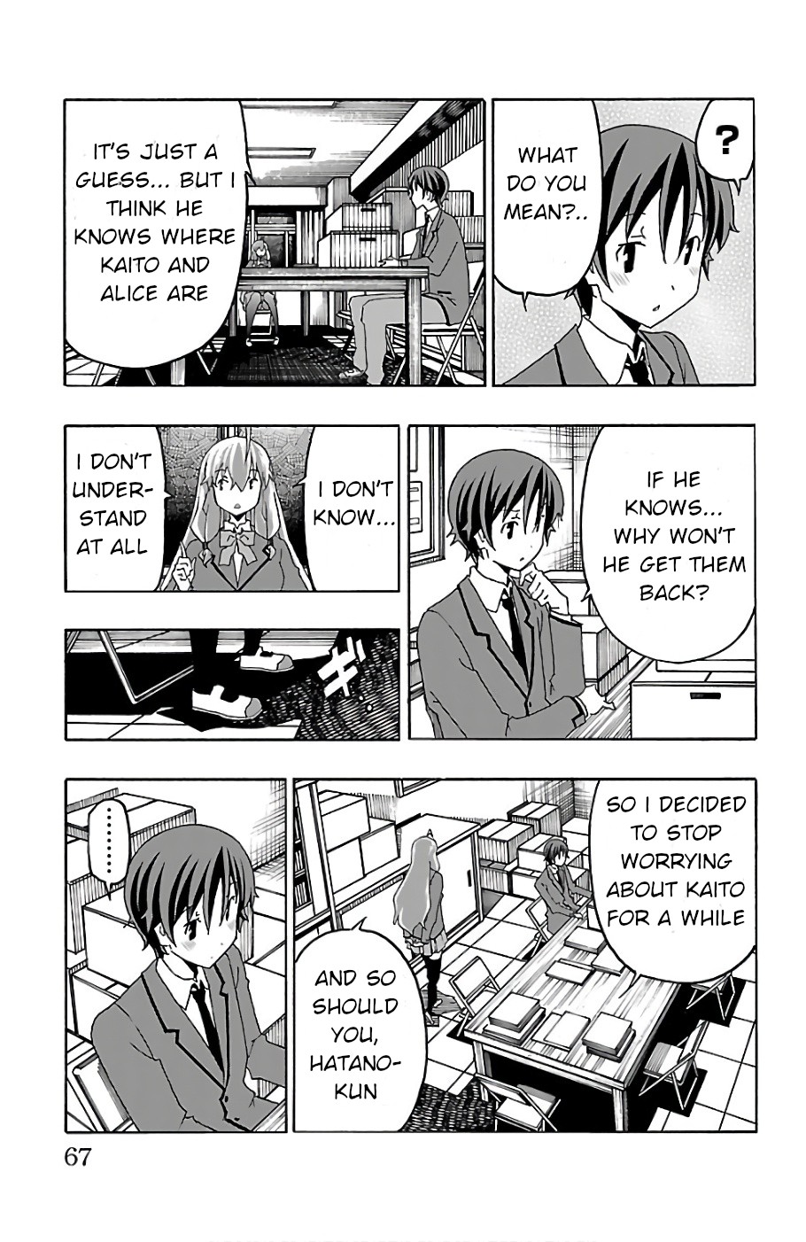 Iinari (Masahiro Itosugi) Chapter 21 page 17 - Chapter 21: Reunion