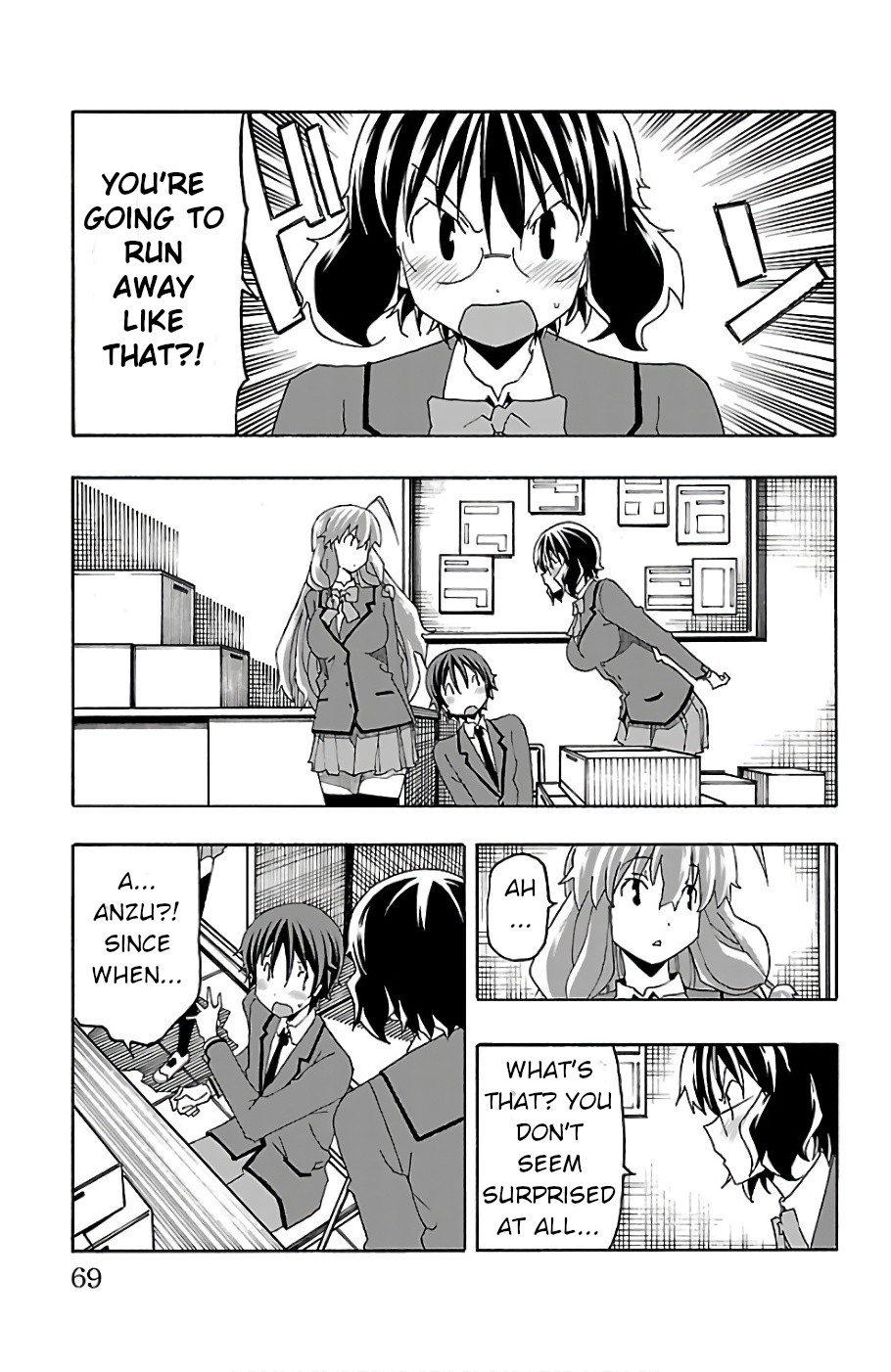 Iinari (Masahiro Itosugi) Chapter 21 page 19 - Chapter 21: Reunion