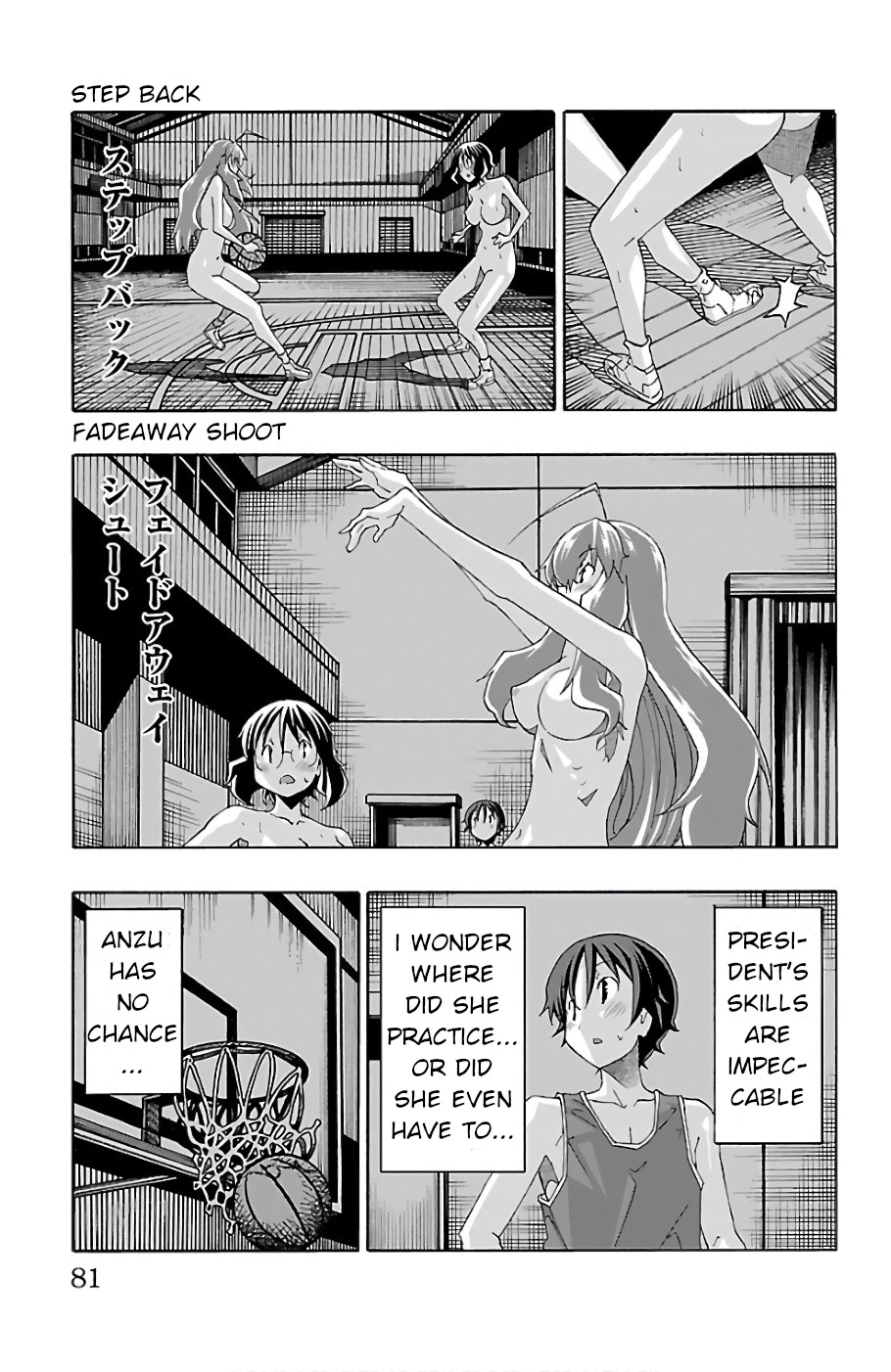 Iinari (Masahiro Itosugi) Chapter 21 page 31 - Chapter 21: Reunion
