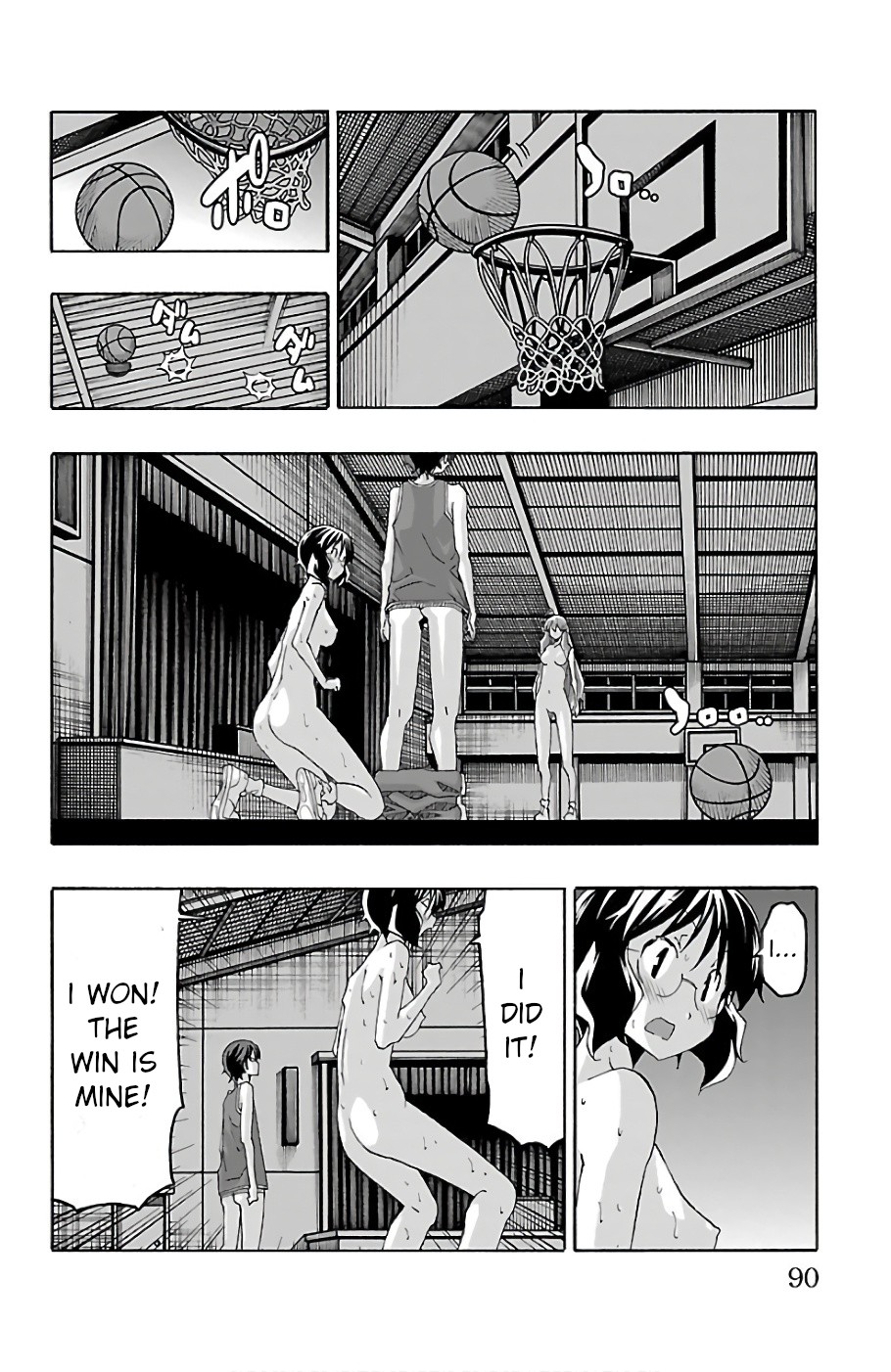 Iinari (Masahiro Itosugi) Chapter 21 page 39 - Chapter 21: Reunion