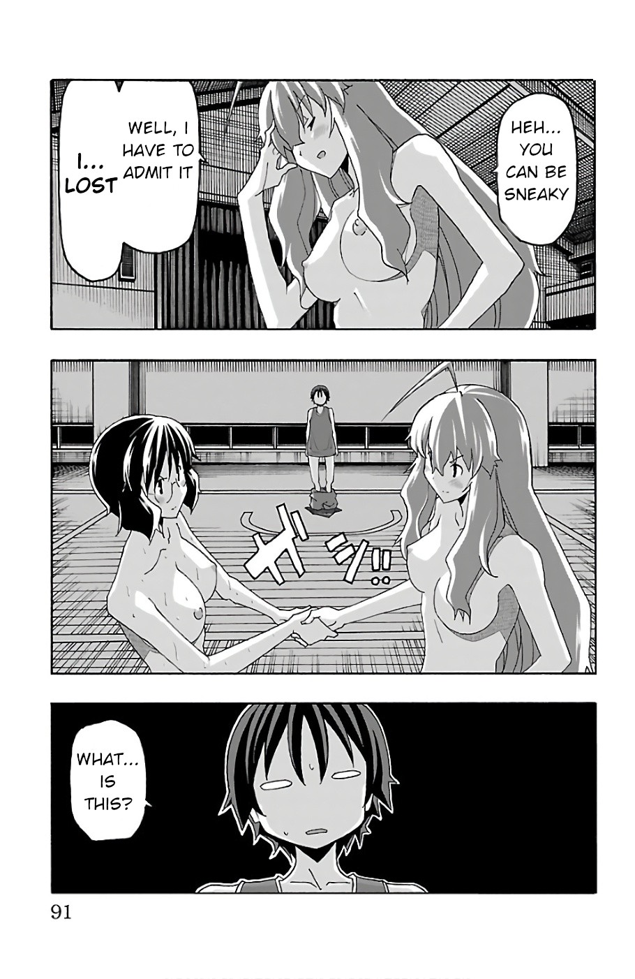 Iinari (Masahiro Itosugi) Chapter 21 page 40 - Chapter 21: Reunion