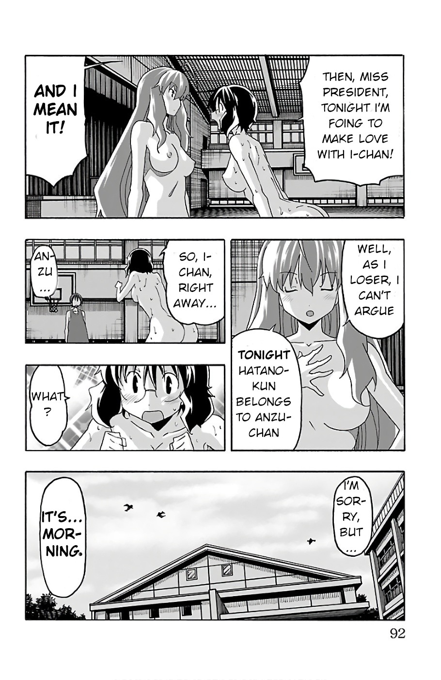 Iinari (Masahiro Itosugi) Chapter 21 page 41 - Chapter 21: Reunion