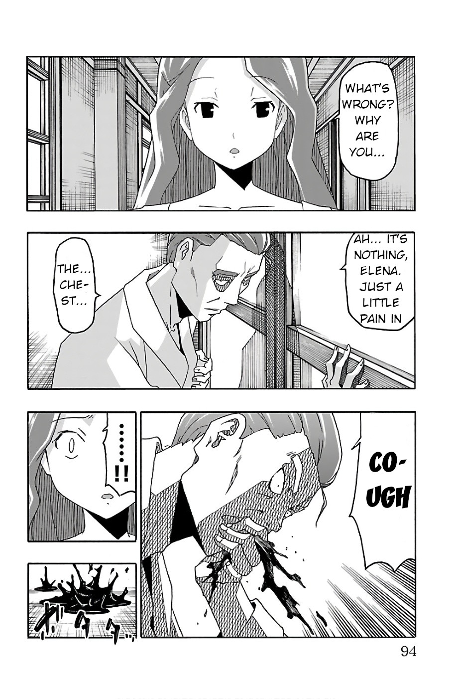 Iinari (Masahiro Itosugi) Chapter 21 page 43 - Chapter 21: Reunion