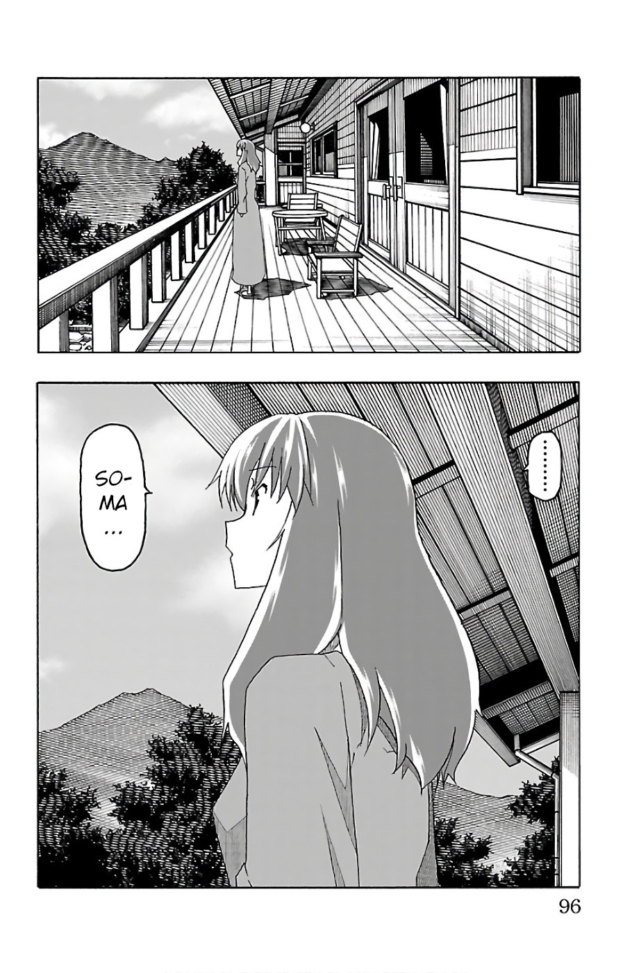 Iinari (Masahiro Itosugi) Chapter 21 page 45 - Chapter 21: Reunion