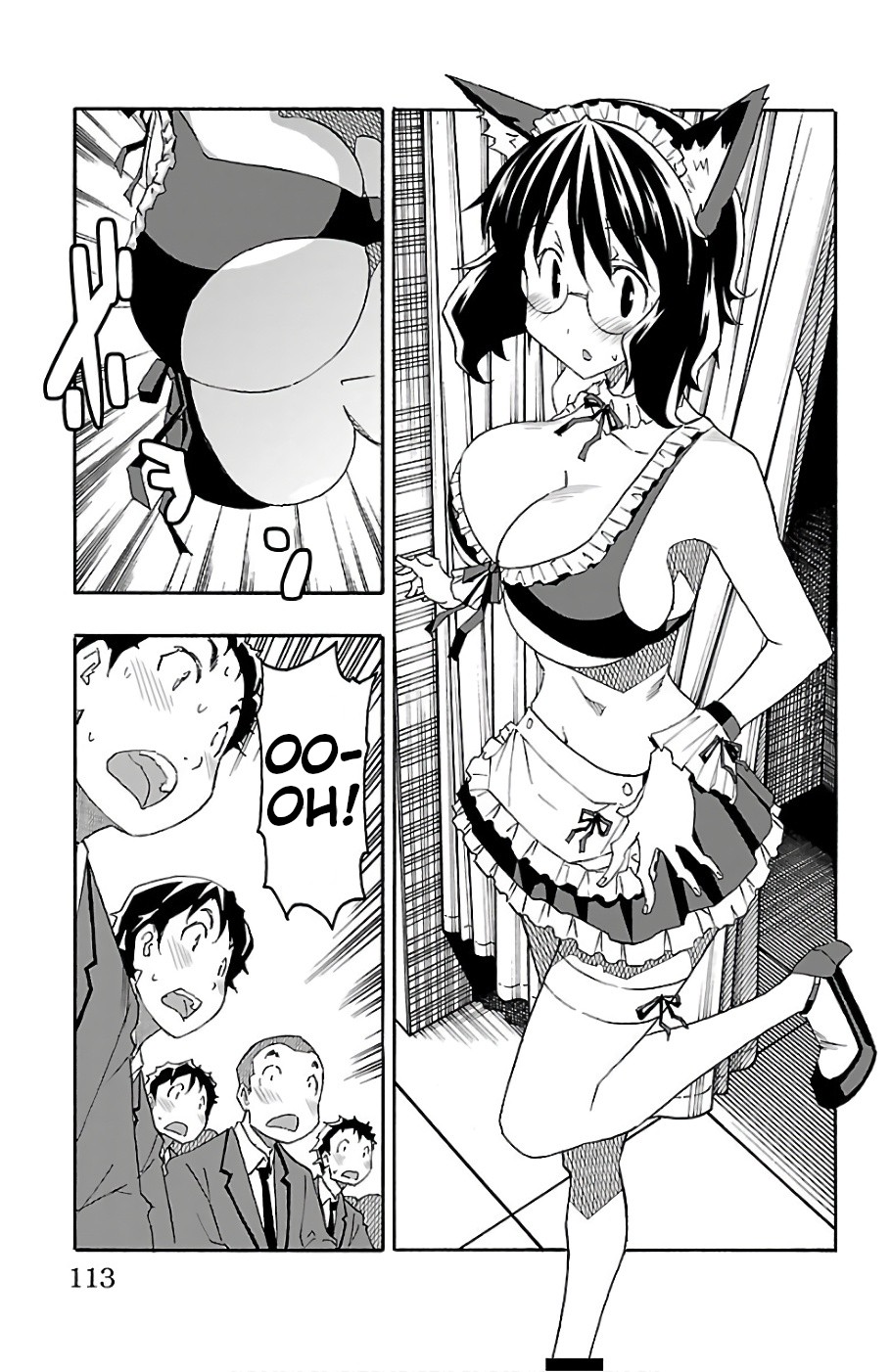 Iinari (Masahiro Itosugi) Chapter 22 page 15 - Chapter 22: Worries