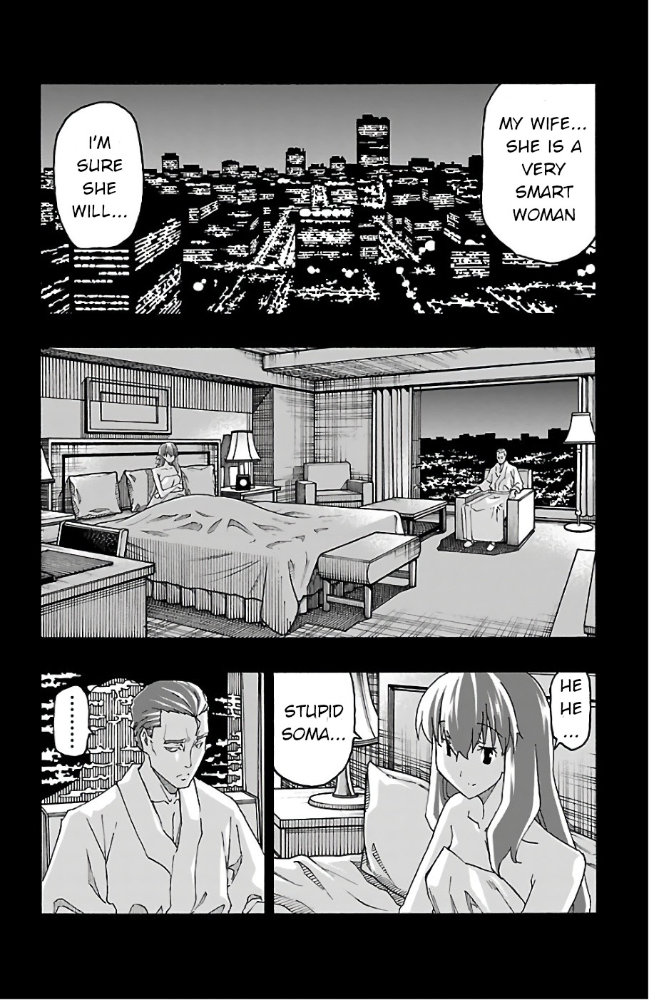 Iinari (Masahiro Itosugi) Chapter 22 page 2 - Chapter 22: Worries