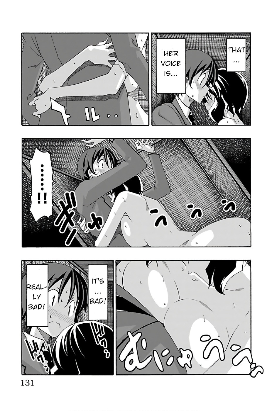 Iinari (Masahiro Itosugi) Chapter 22 page 32 - Chapter 22: Worries