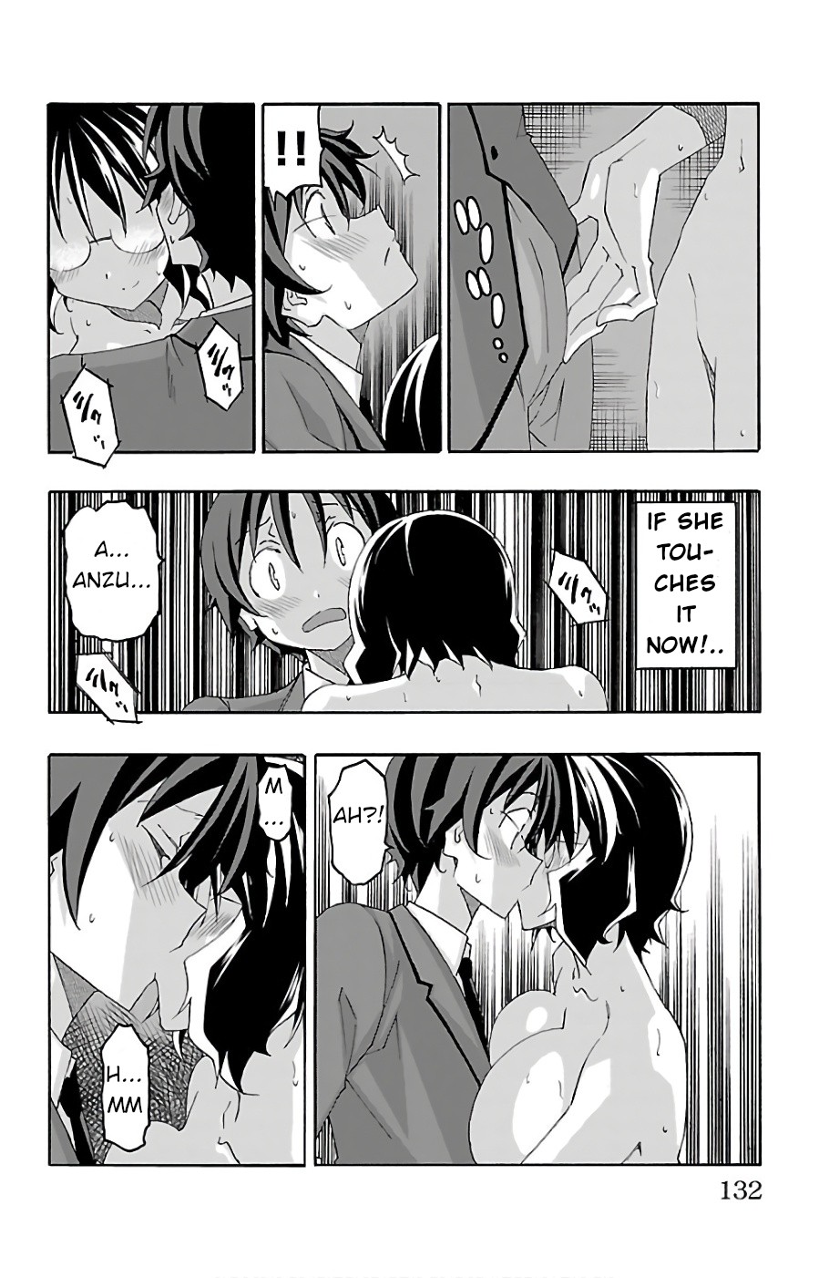 Iinari (Masahiro Itosugi) Chapter 22 page 33 - Chapter 22: Worries