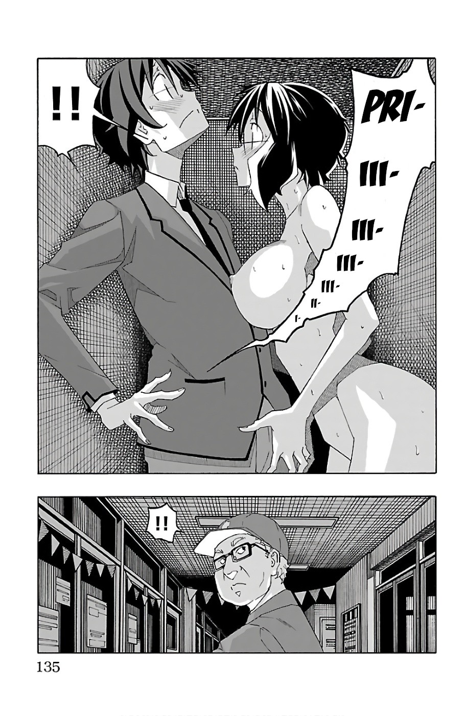 Iinari (Masahiro Itosugi) Chapter 22 page 36 - Chapter 22: Worries