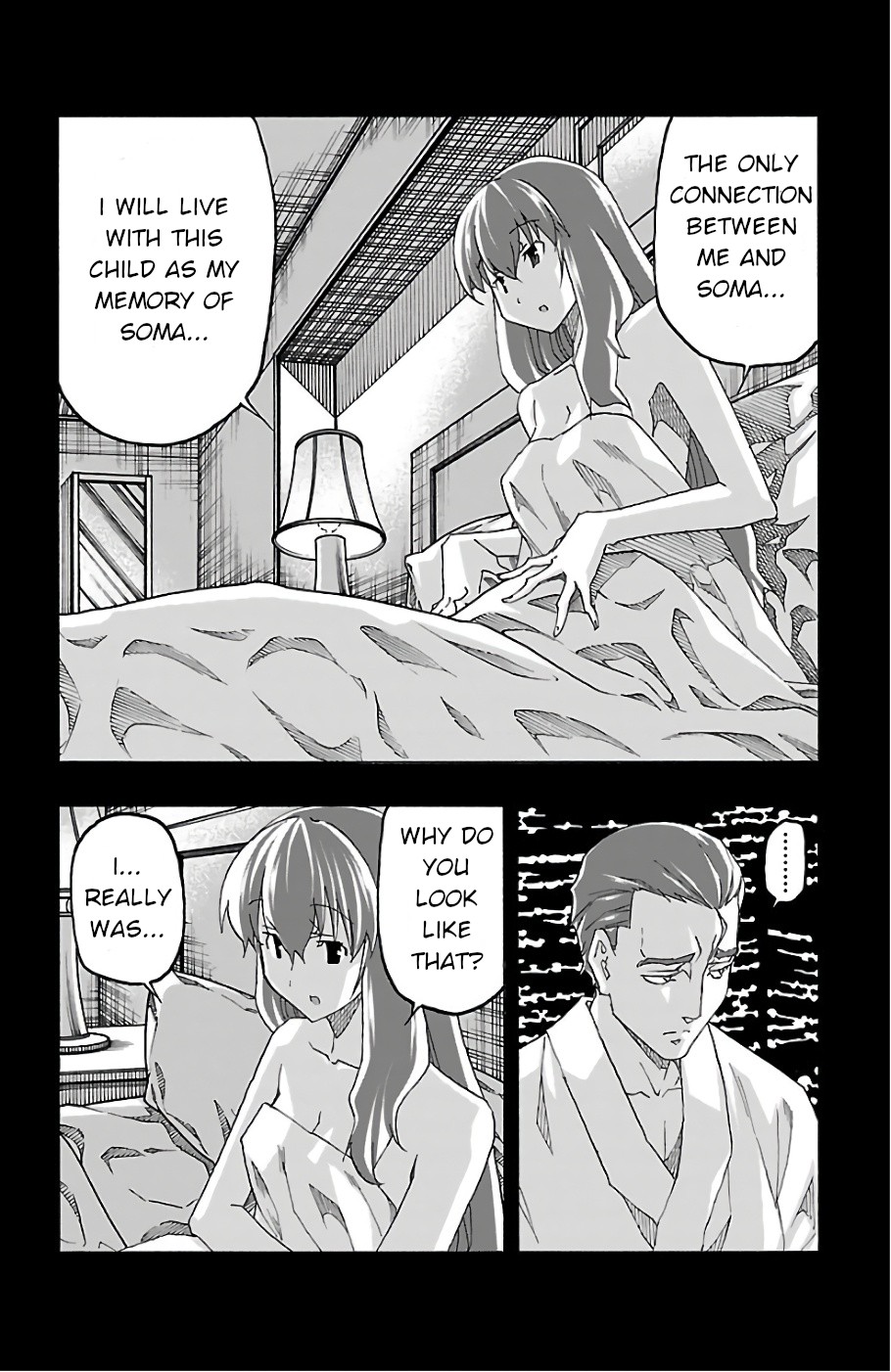 Iinari (Masahiro Itosugi) Chapter 22 page 4 - Chapter 22: Worries