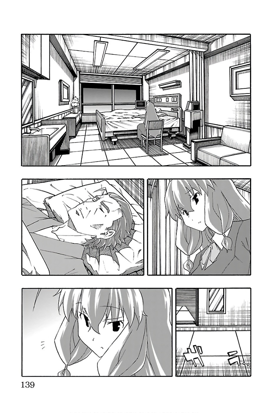 Iinari (Masahiro Itosugi) Chapter 22 page 40 - Chapter 22: Worries