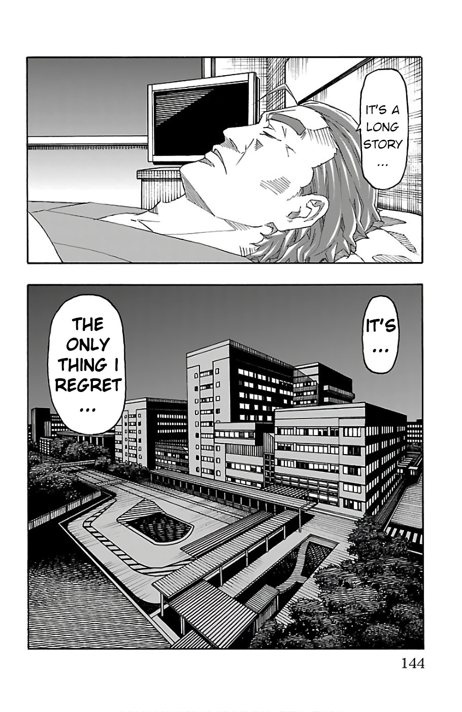 Iinari (Masahiro Itosugi) Chapter 22 page 45 - Chapter 22: Worries