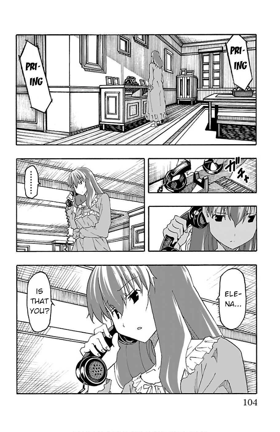 Iinari (Masahiro Itosugi) Chapter 22 page 6 - Chapter 22: Worries