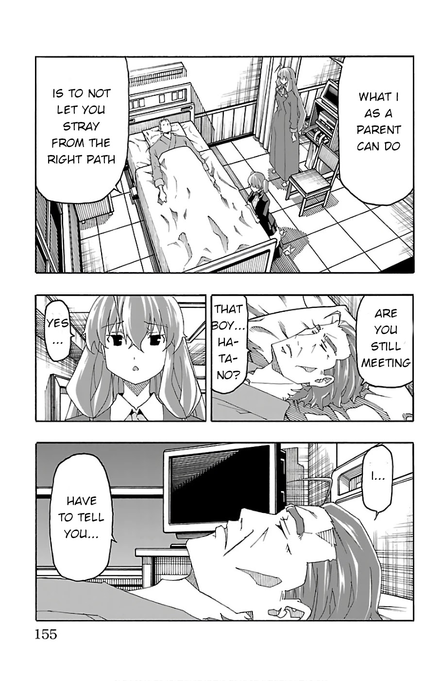 Iinari (Masahiro Itosugi) Chapter 23 page 11 - Chapter 23: Beauty Contest