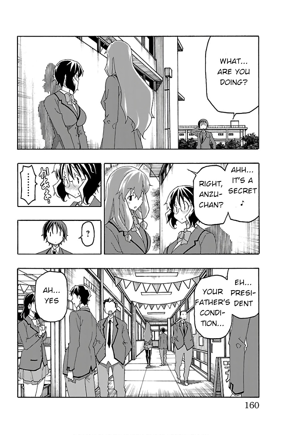 Iinari (Masahiro Itosugi) Chapter 23 page 16 - Chapter 23: Beauty Contest