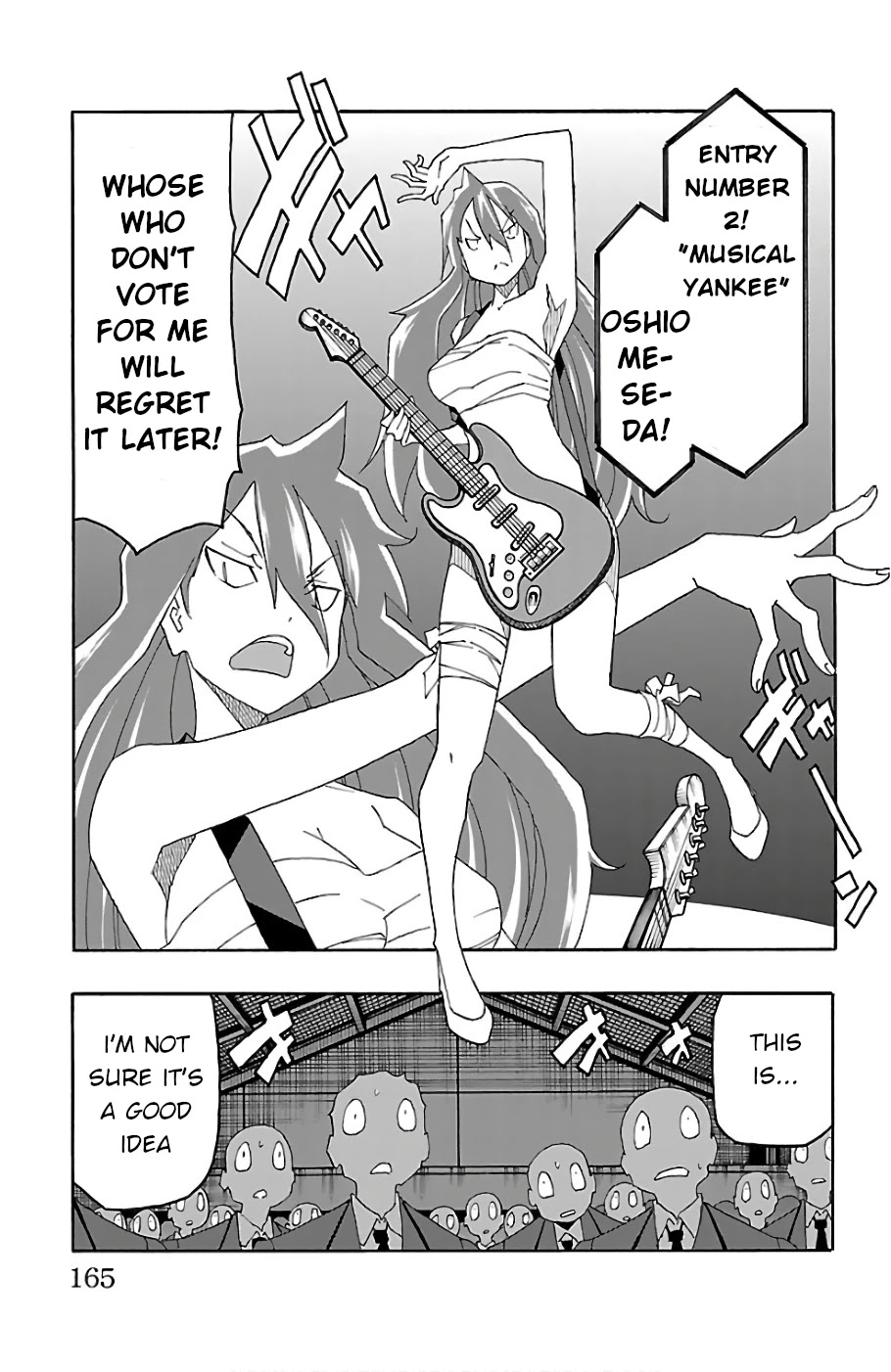 Iinari (Masahiro Itosugi) Chapter 23 page 21 - Chapter 23: Beauty Contest