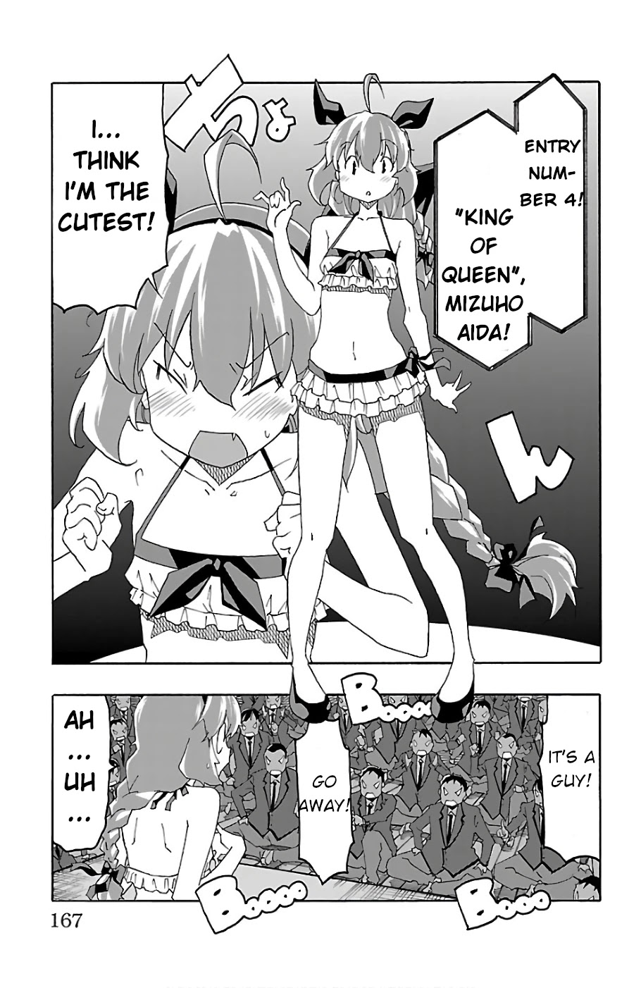 Iinari (Masahiro Itosugi) Chapter 23 page 23 - Chapter 23: Beauty Contest