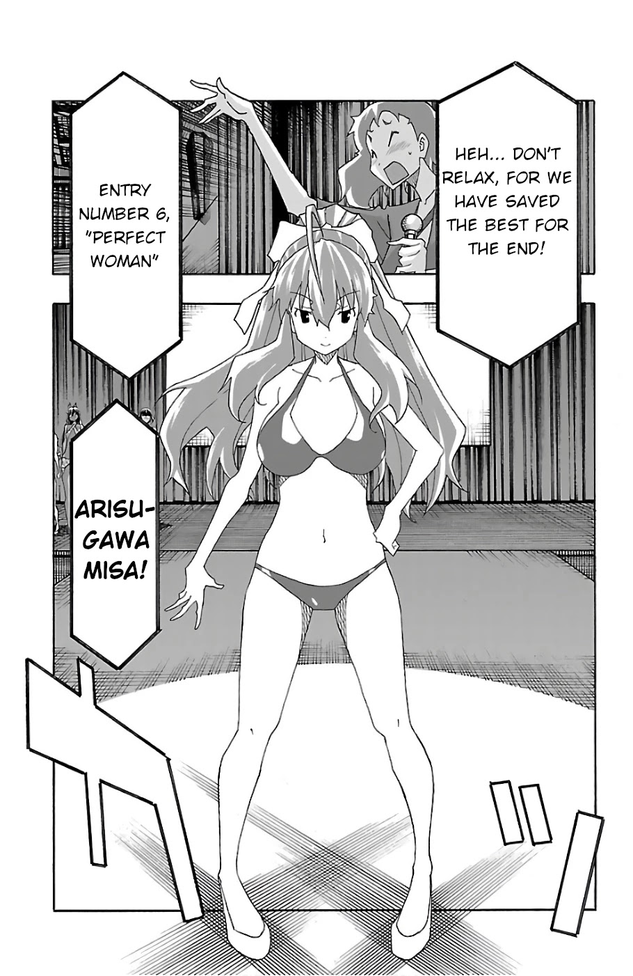 Iinari (Masahiro Itosugi) Chapter 23 page 33 - Chapter 23: Beauty Contest