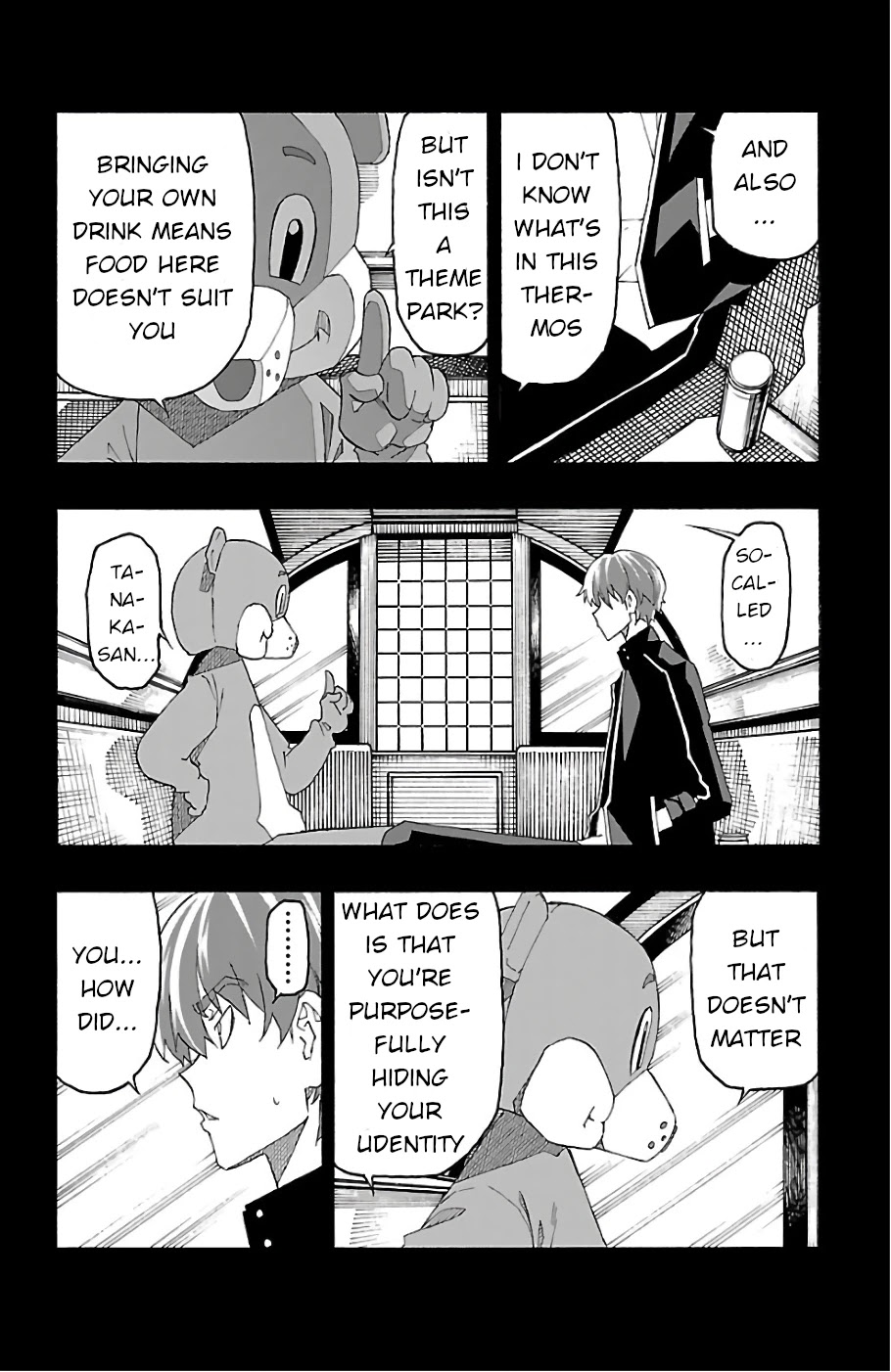 Iinari (Masahiro Itosugi) Chapter 23 page 4 - Chapter 23: Beauty Contest