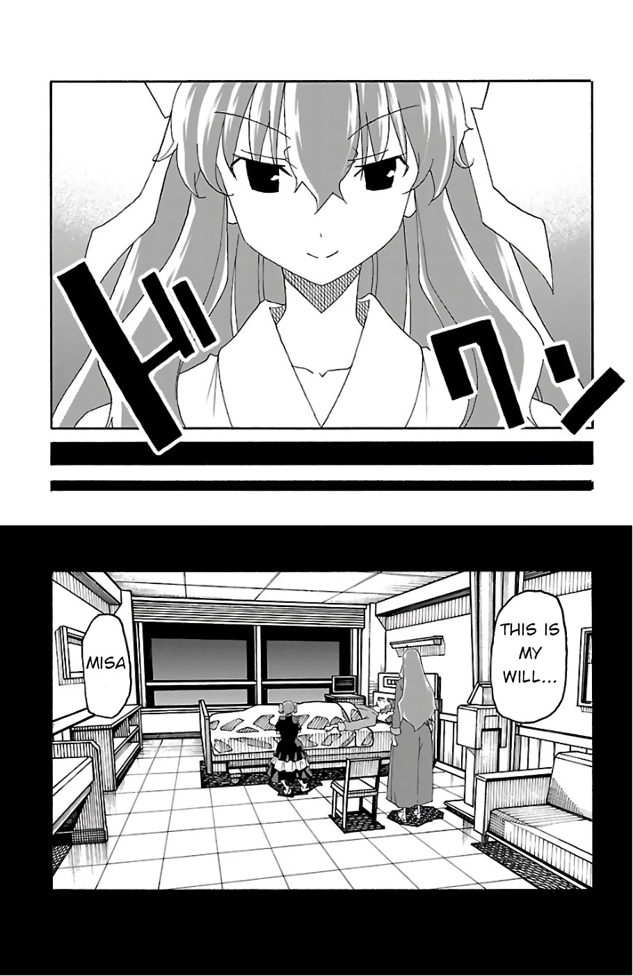 Iinari (Masahiro Itosugi) Chapter 23 page 44 - Chapter 23: Beauty Contest