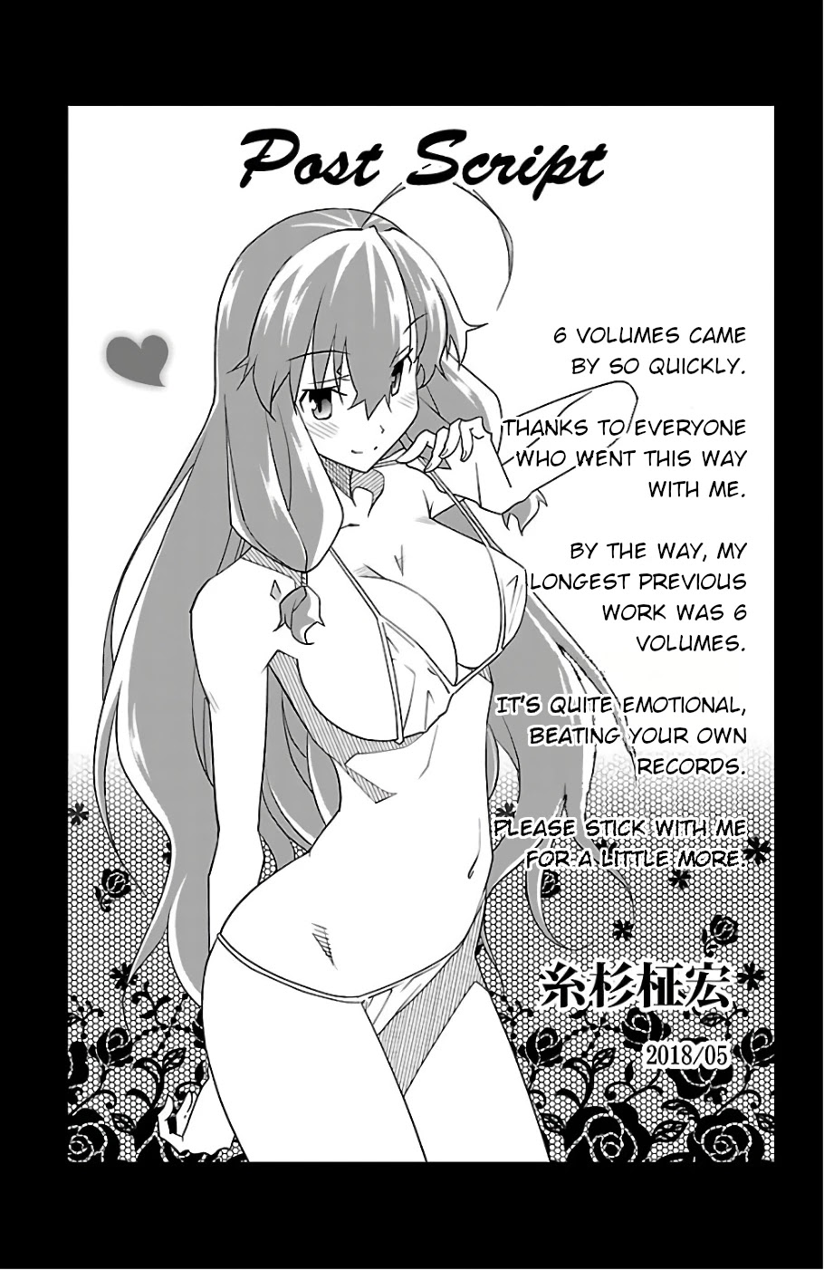 Iinari (Masahiro Itosugi) Chapter 23 page 46 - Chapter 23: Beauty Contest
