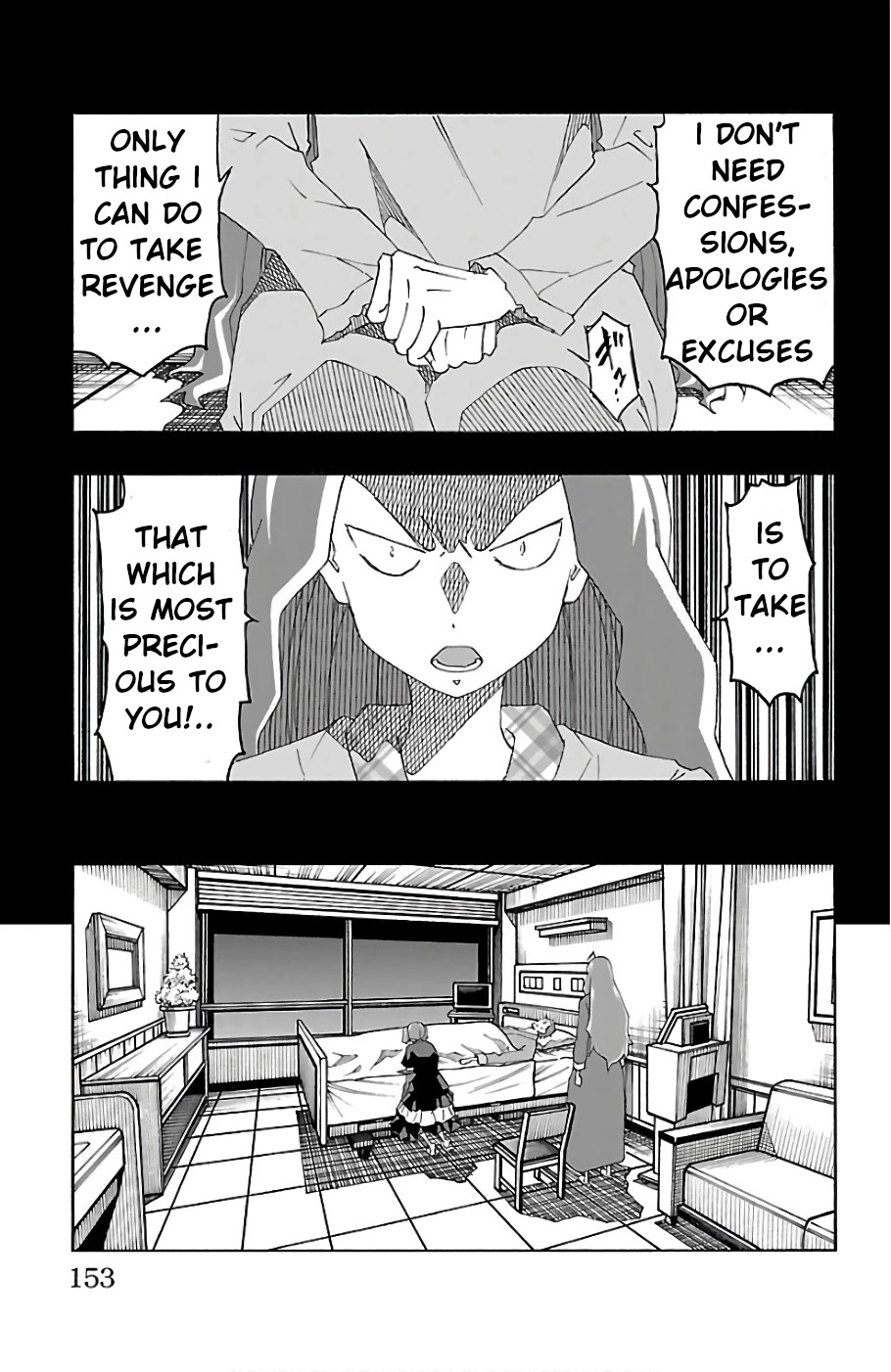 Iinari (Masahiro Itosugi) Chapter 23 page 9 - Chapter 23: Beauty Contest