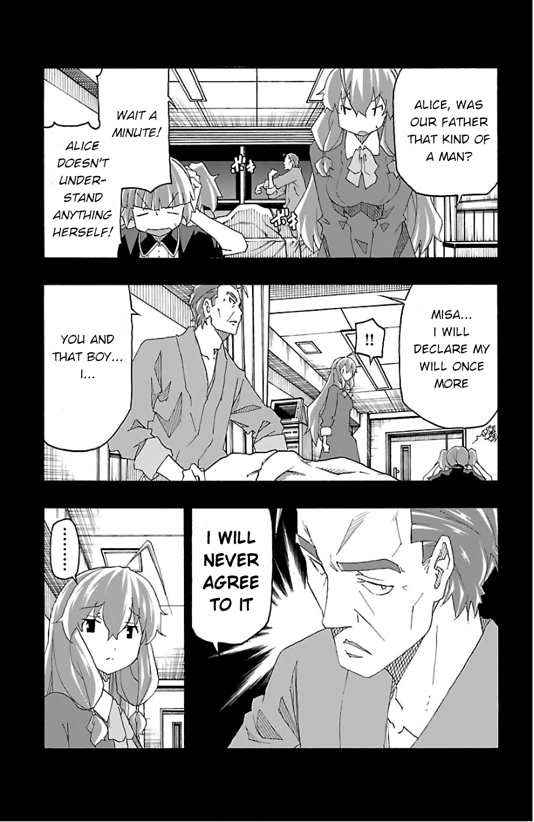 Iinari (Masahiro Itosugi) Chapter 24 page 11 - Chapter 24: Glory