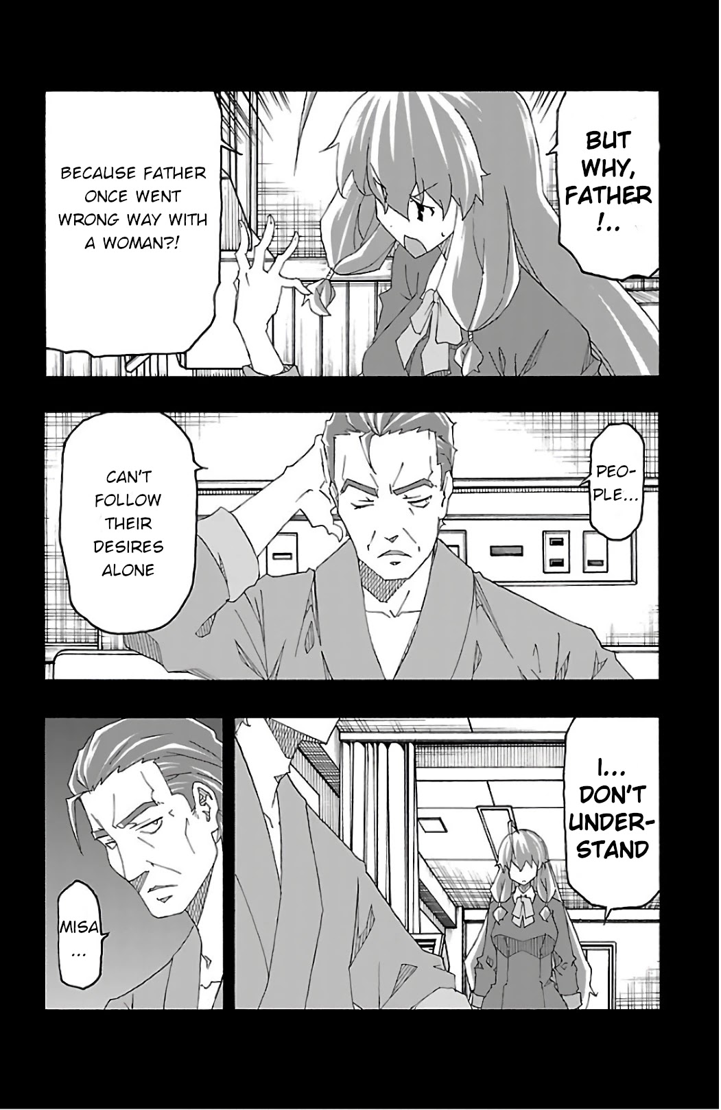 Iinari (Masahiro Itosugi) Chapter 24 page 12 - Chapter 24: Glory