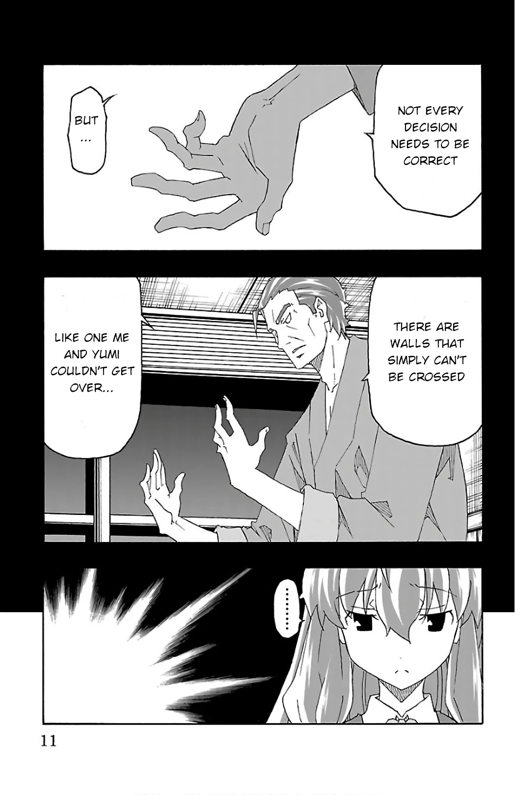 Iinari (Masahiro Itosugi) Chapter 24 page 13 - Chapter 24: Glory