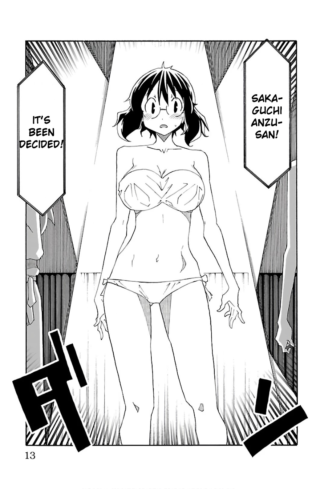 Iinari (Masahiro Itosugi) Chapter 24 page 15 - Chapter 24: Glory