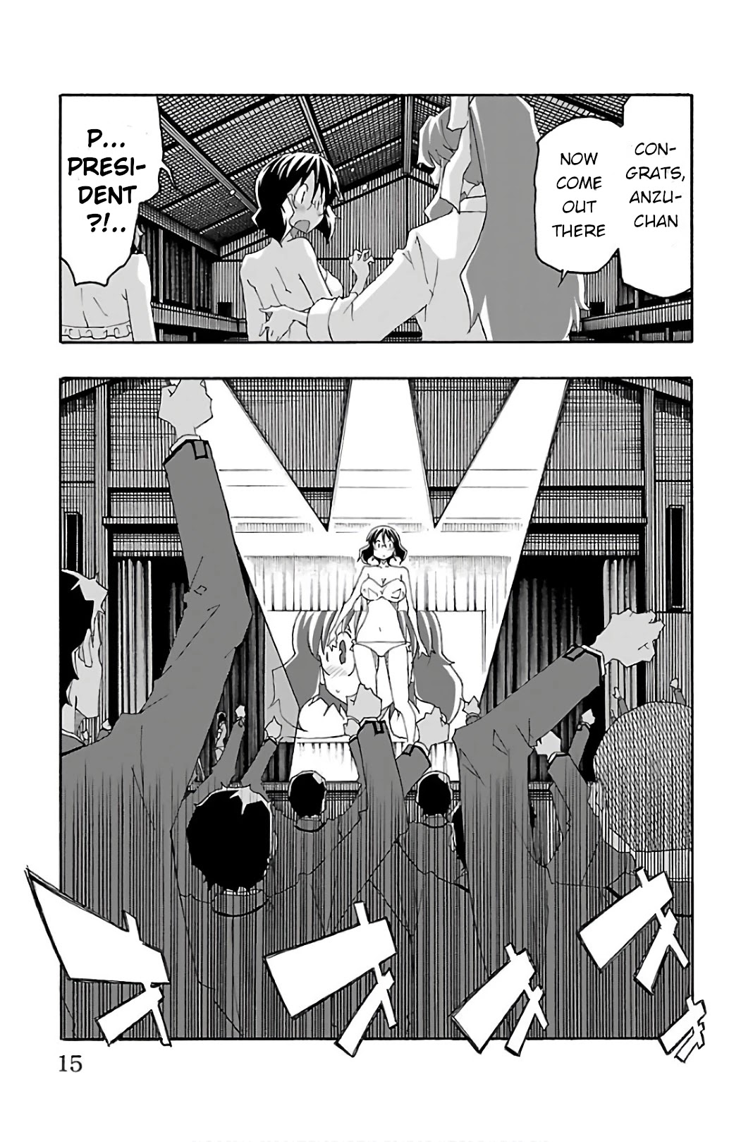 Iinari (Masahiro Itosugi) Chapter 24 page 17 - Chapter 24: Glory