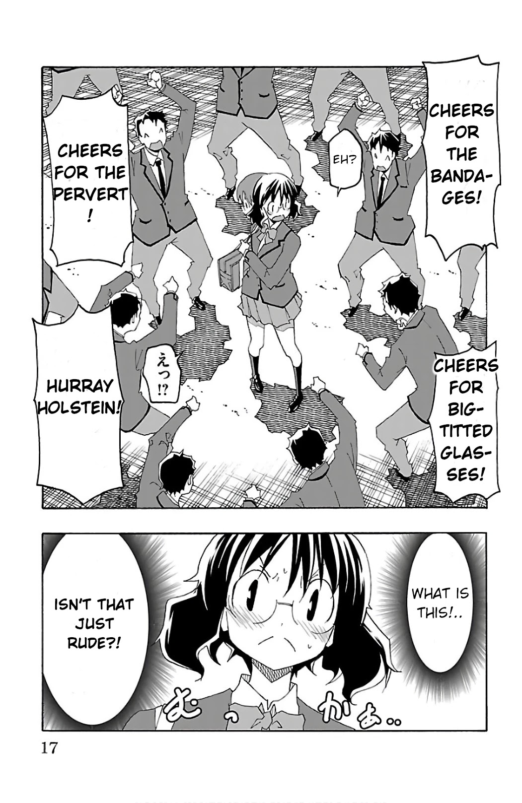 Iinari (Masahiro Itosugi) Chapter 24 page 19 - Chapter 24: Glory