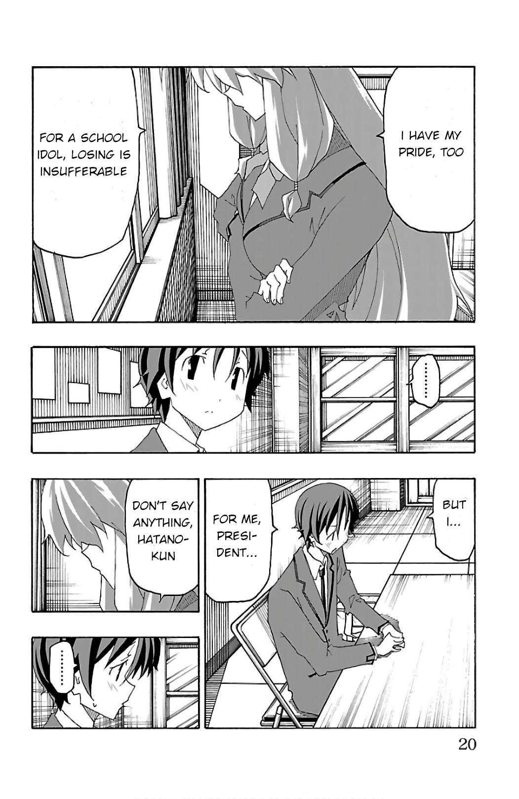 Iinari (Masahiro Itosugi) Chapter 24 page 22 - Chapter 24: Glory