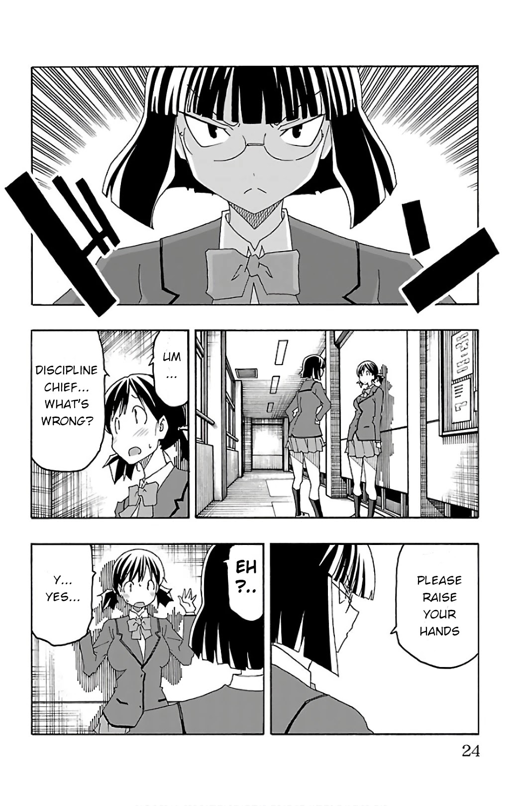 Iinari (Masahiro Itosugi) Chapter 24 page 26 - Chapter 24: Glory