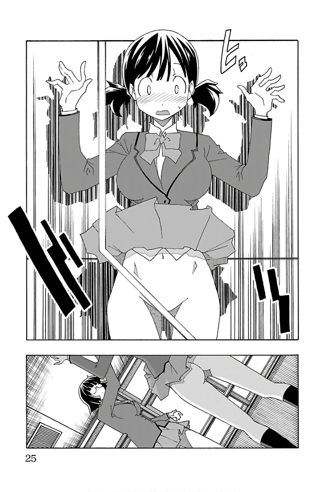 Iinari (Masahiro Itosugi) Chapter 24 page 27 - Chapter 24: Glory