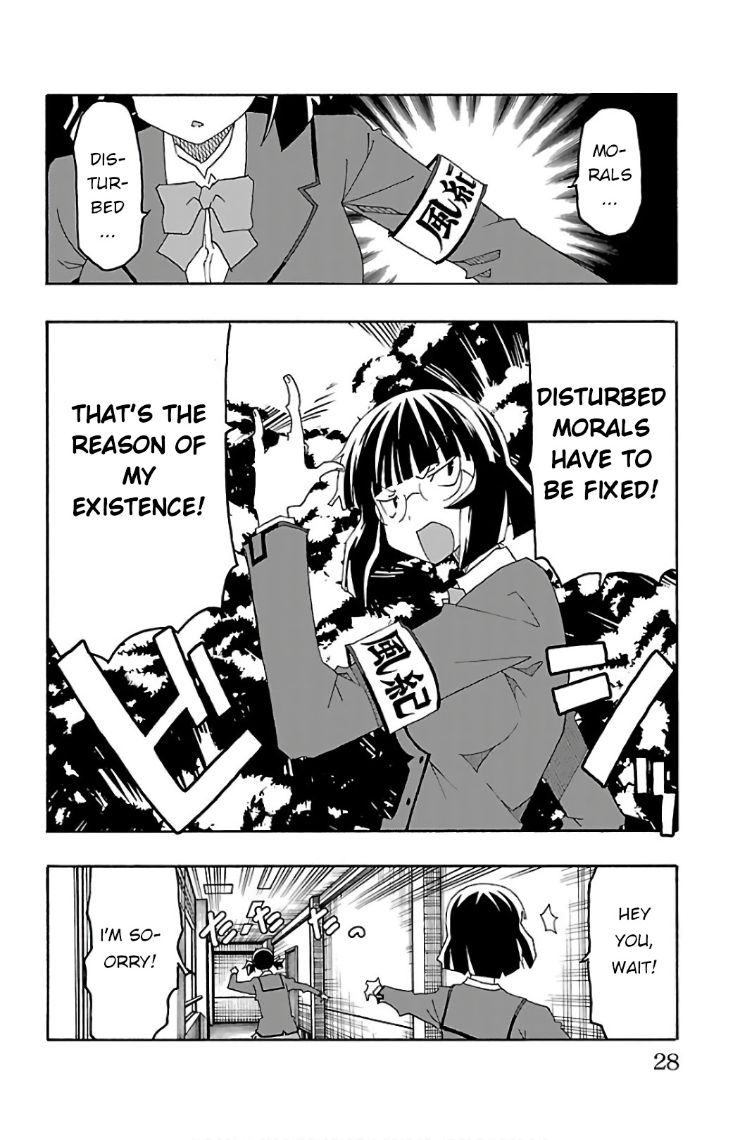Iinari (Masahiro Itosugi) Chapter 24 page 30 - Chapter 24: Glory