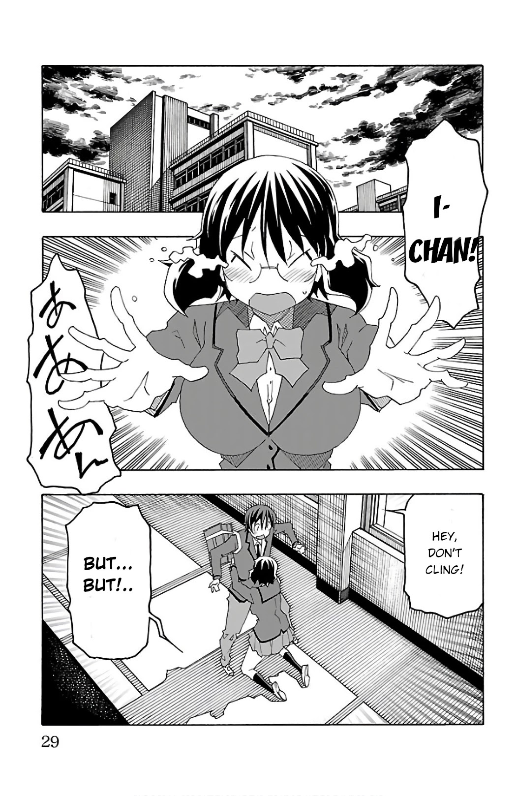 Iinari (Masahiro Itosugi) Chapter 24 page 31 - Chapter 24: Glory