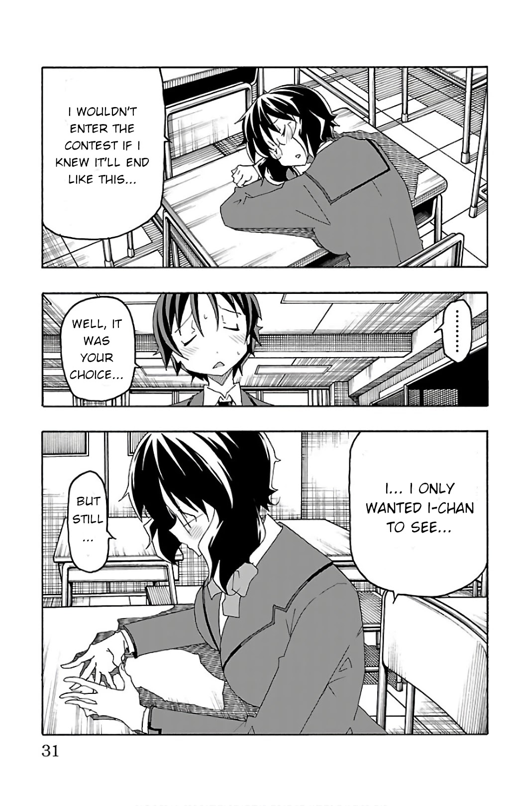 Iinari (Masahiro Itosugi) Chapter 24 page 33 - Chapter 24: Glory