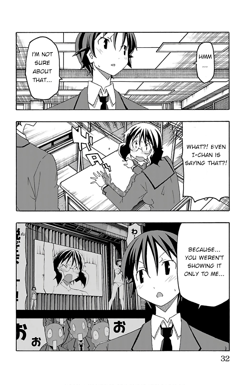 Iinari (Masahiro Itosugi) Chapter 24 page 34 - Chapter 24: Glory